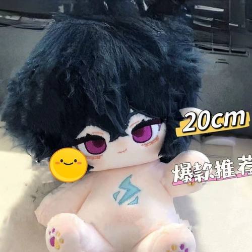 高品质动漫周边公仔正版