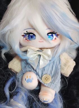 原神周边芙宁娜原创芙卡洛斯属性20cm棉花娃娃正版可爱玩偶送女生