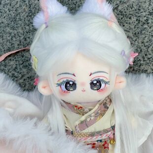 月鳞绮纪周边鞠婧祎棉花娃娃20cm明星同款玩偶猫耳可爱礼物古风