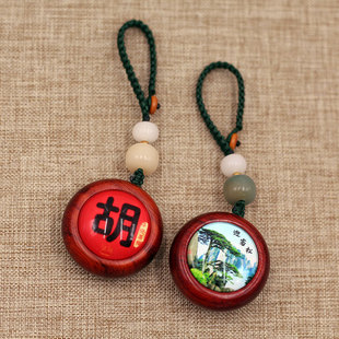 同款创意紫檀木百家姓钥匙扣 个性姓氏国潮男女汽车钥匙挂件饰品