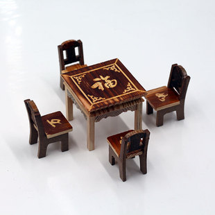 木质八仙桌一桌四椅套装迷你小餐桌小孩过家家玩具小方桌模型摆件