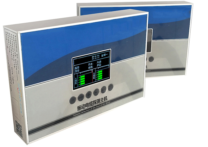 厂家直销 单防/双防区网络振动电缆主机 振动传感探测/采集器振动