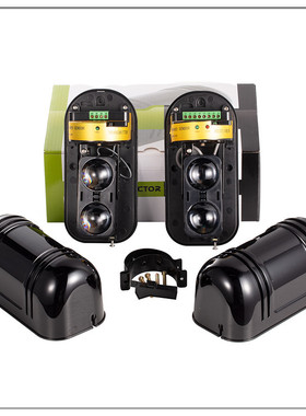 新模两光束红外对射报警器外壳 防贼监控系统 有线红外线警报器