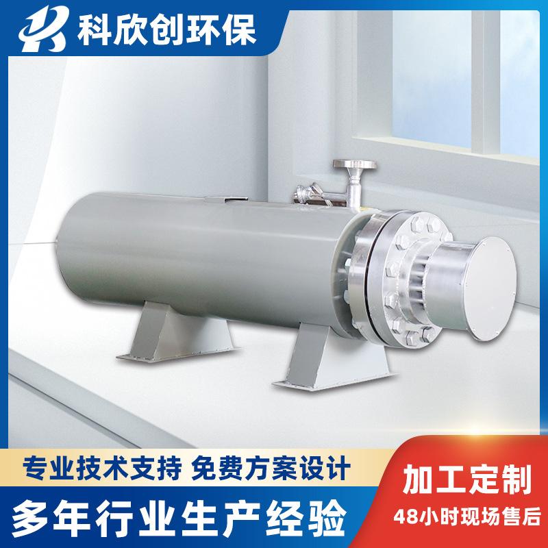厂家高温高压防爆管道加热器 实验室科研气体加热器 高温加热炉