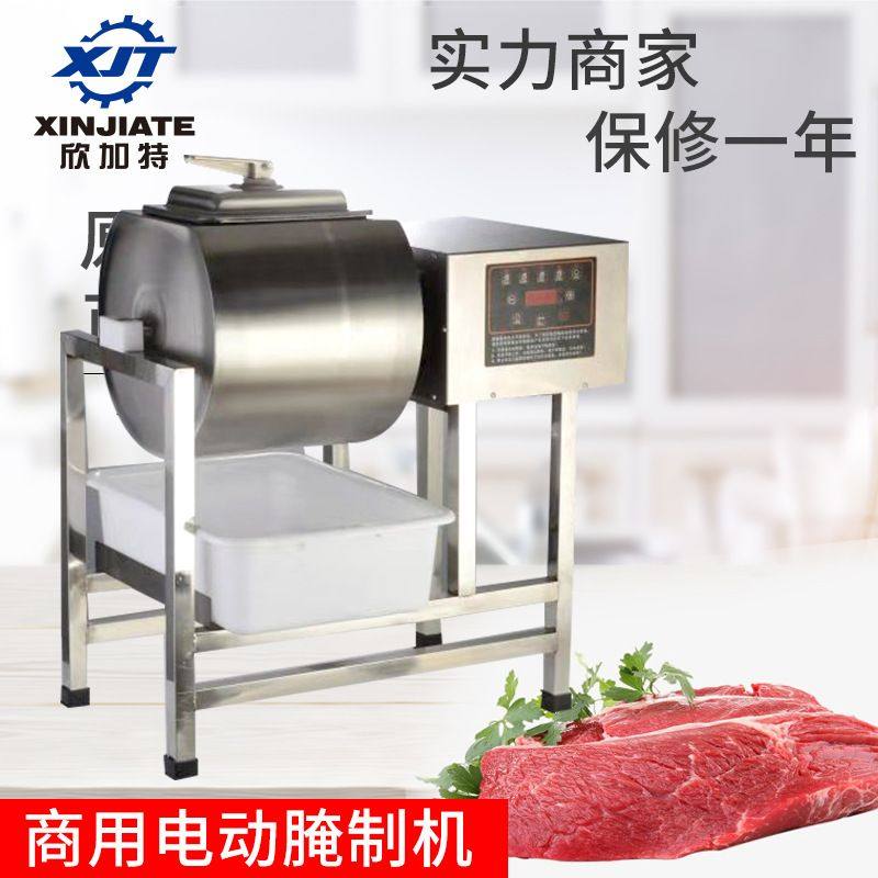 厂家直销腌肉机 不锈钢鱼肉腌制机 汉堡店腌料机 商用小型腌菜机,清洗/食品/商业设备,滚揉机,淘宝优惠券,粉丝福利购,淘宝优惠卷