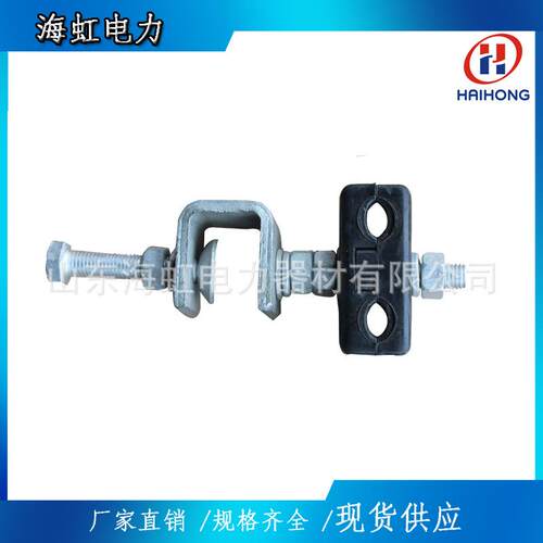 OPGW光缆引下线夹杆用引下线夹光缆金具厂家现货供应塔用引下金具