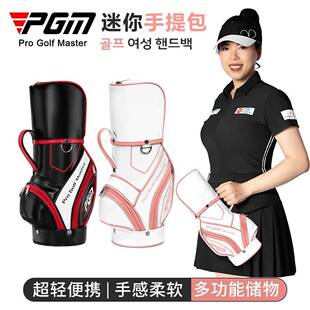 高尔夫球包 女士迷你手拎随身衣物包手拿包手提胸包