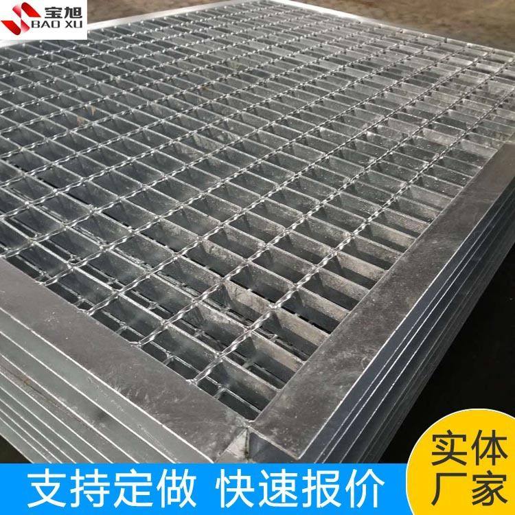厂家供应 热镀锌钢格板平台防滑踏步板污水池钢格栅化工排水板,基础建材,排水沟槽/盖板,淘宝优惠券,粉丝福利购,淘宝优惠卷