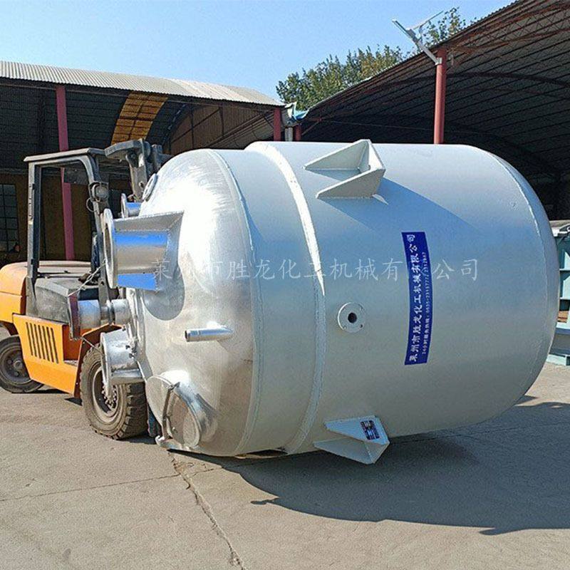 搪瓷反应釜多功能反应釜 不锈钢反应釜 搅拌反应釜,清洗/食品/商业设备,奶罐/储罐,淘宝优惠券,粉丝福利购,淘宝优惠卷