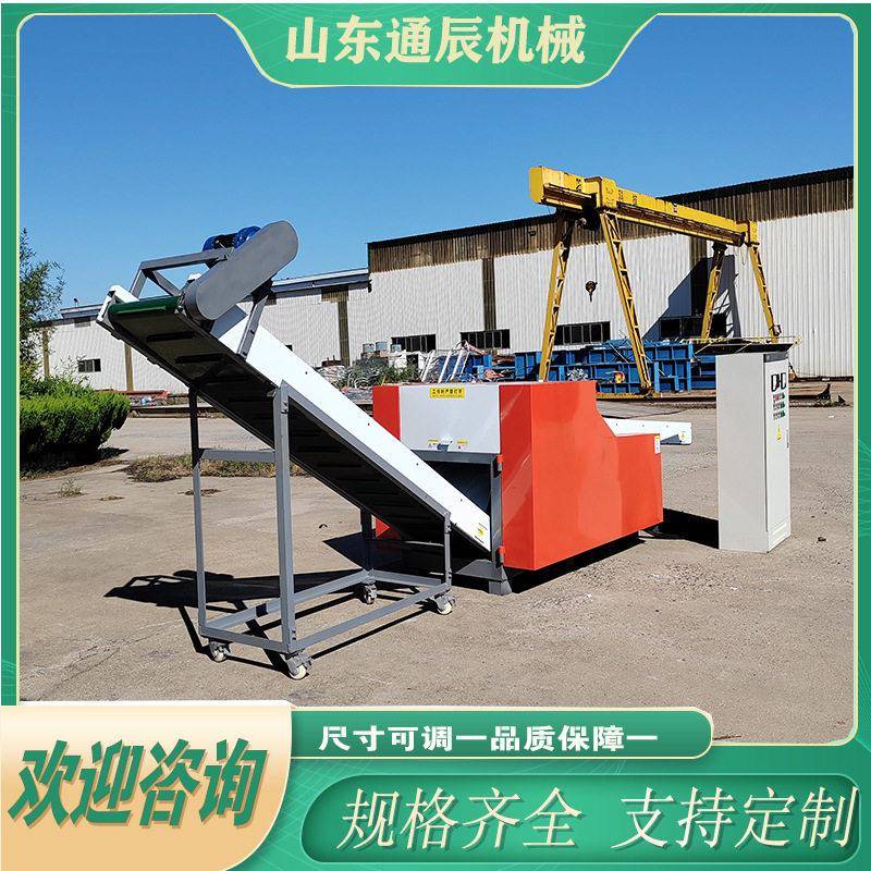 丙纶硬丝切断机 废棉带切块机 弹丝筋切短机 一机多用 真材实料