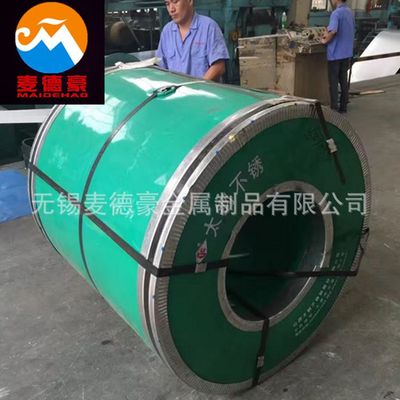 现贷供应 439不锈钢板 汽车排气SUS436不锈钢卷带材 冷轧2B板