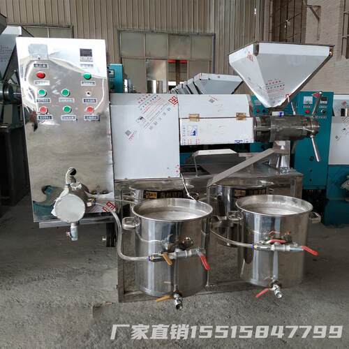 中小型菜籽榨油机全自动螺旋榨油机花生葵花籽两相电商用榨油设备