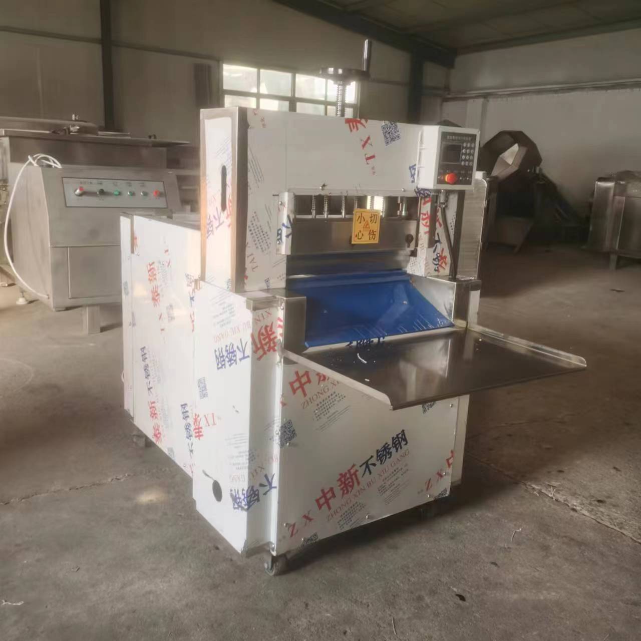 商用全自动冻肉切片切卷机 火锅食材牛肉卷羊肉卷肉片切卷机