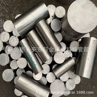 供应瑞典进口S136H预硬塑胶模具钢 耐腐蚀S136H圆棒 S136H棒材