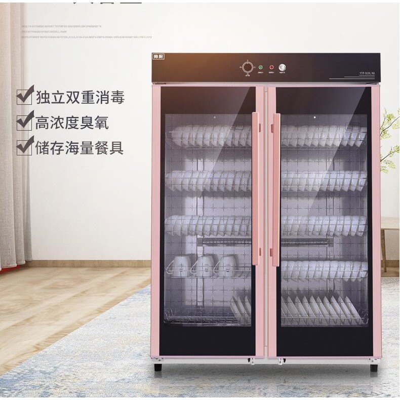 家用用立式衣物玩具消毒柜 商用酒店毛巾消毒柜 紫外线消毒柜图片