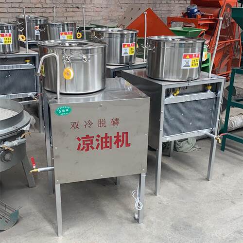 商用榨油风冷式凉油机大豆油花生油玉米油菜籽油食用油凉油降温机