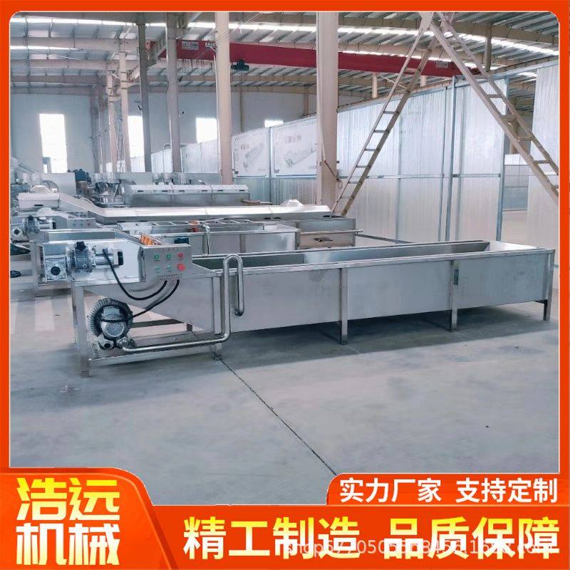 大型净菜加工流水线果蔬气泡清洗机油菜莲藕成套设备出口专用,清洗/食品/商业设备,洗果机/洗菜机,淘宝优惠券,粉丝福利购,淘宝优惠卷