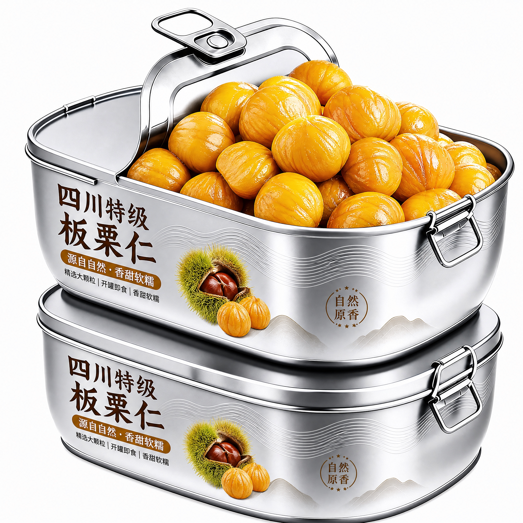 板栗仁油栗子开袋即食小包装无糖无添加熟板栗仁小零食官方旗舰店图片