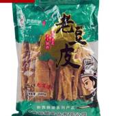 黔西厨娘贵州特产农家手工老豆皮干货火锅食材凉拌豆皮240g 袋