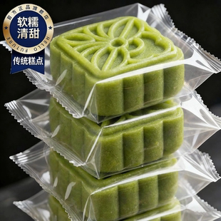 无糖绿豆糕官方旗舰店正宗无添加老式 板栗糕下午茶 糕点独立包装