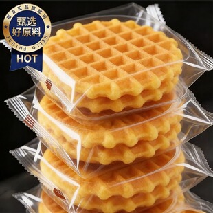 华夫饼礼盒装官方旗舰店整箱无糖蛋糕面包早餐糖尿人休闲专用年货