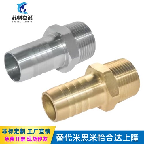 HOSN/HOSNS61/62/63/64/91/92/93/94/122/123/124/194/196/258