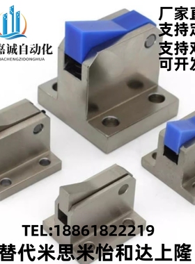 止回组件ATBM 7SA 7A 10A 14A 20A 28A-S-H-BH-BL-BT-PI-TP止回器