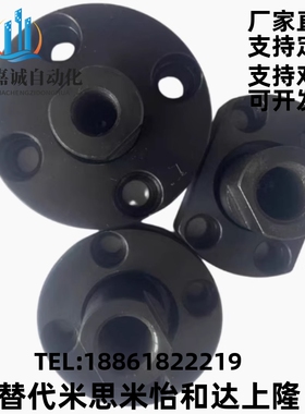 浮动接头FJMA FJMB FJMC FJUMA FJUMB FJUMC 4/5/6/8/10/12/16/20