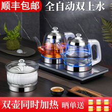 全自动底部双上水电热水壶茶台桌嵌入式烧水壶两边上水黑茶煮茶壶