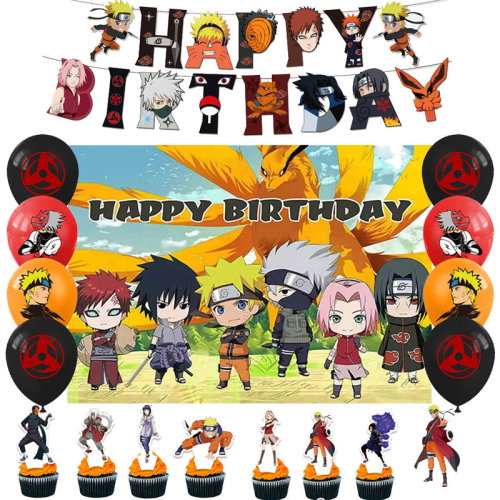 火影忍者生日装饰海报横幅气球