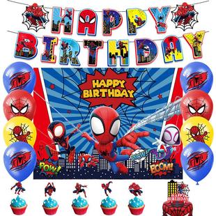 饰背景布海报拍照道具横幅气球拉旗蛋糕插旗 蜘蛛侠主题生日派对装
