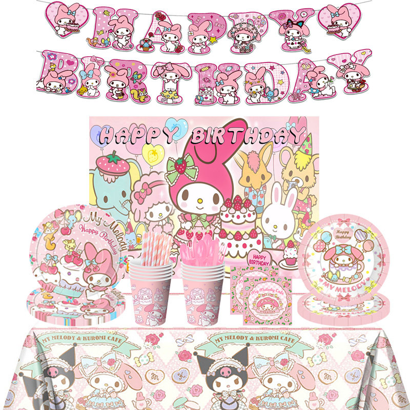 美乐蒂主题生日派对装饰餐具库洛米纸盘纸杯纸巾横幅气球拉旗海报,节庆用品/礼品,节日装扮用品,淘宝优惠券,粉丝福利购,淘宝优惠卷