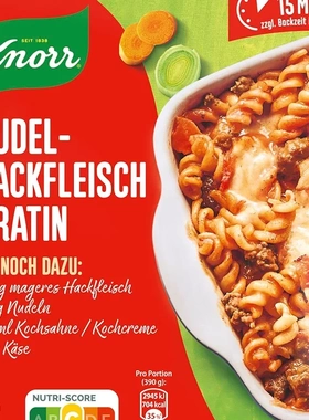 德国Knorr Fix Nudel-Hackfleisch Gratin 肉末意面焗饭 调味粉