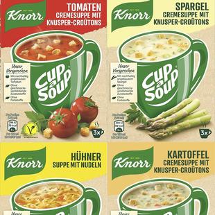 knorr Cup a Soup 西红柿 芦笋 马铃薯奶油汤配香脆面包丁 速食汤