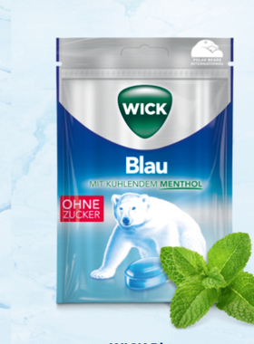 现货德国WICK Blau Zucker大白熊无糖薄荷糖Vicks Blue 香草糖