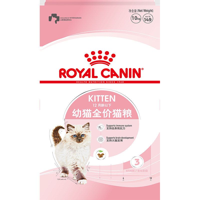 幼猫全价膨化猫粮调理肠胃