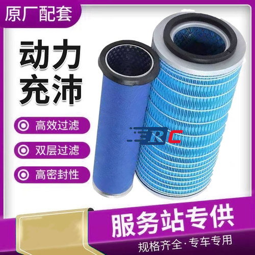 开山BK37-8G空压机空气滤芯