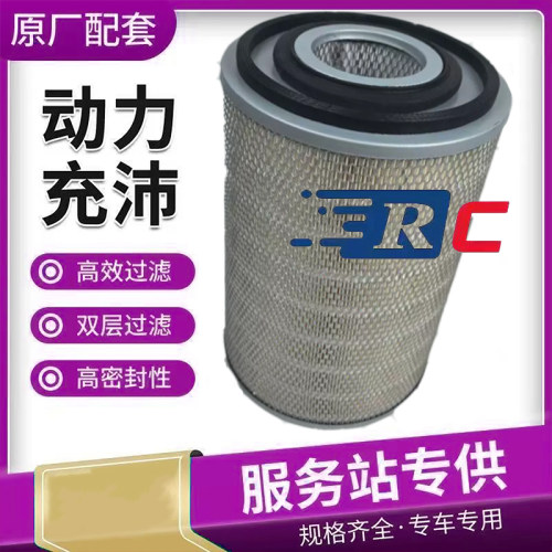 K2333空滤适用大宇徐工三一