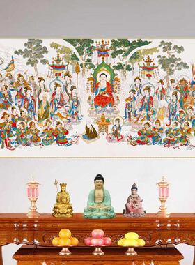 东方琉璃药师佛法会画像挂画带框东方三圣晶瓷画挂画法界源远图3D
