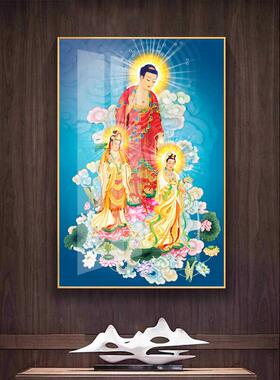 西方三圣佛像挂画阿弥陀佛大势至菩萨晶瓷画观世音画像带框装饰画