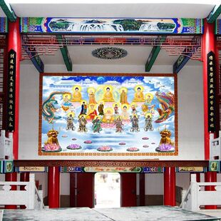 佛堂背景墙壁画定制三宝佛弥勒佛观世音菩萨墙画龙凤护法全佛图画