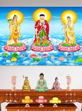 西方三圣接引佛像挂画带框阿弥陀佛像大势至观音菩萨晶瓷画装饰画