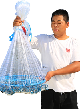 大飞盘式傻瓜自动美扑工具撒网