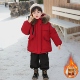 男童红色外套派克棉服新款 儿童加厚拜年服男孩冲锋衣棉袄冬装