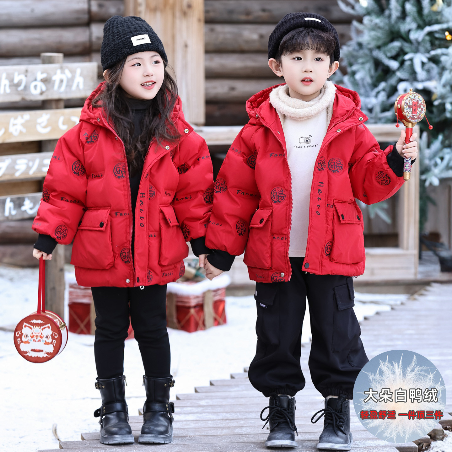 儿童羽绒服红色保暖白鸭绒外套