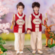 男童春秋唐装 儿童上春山幼儿园表演服男女宝宝汉服演出服 2026新款