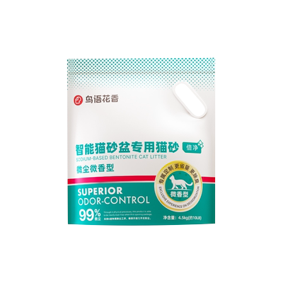 鸟语花香智能猫砂盆专用矿砂猫砂