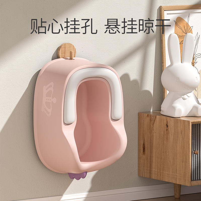 儿童洗屁股神器宝宝女童屁屁盆婴儿小孩女生洗PP专用可坐免蹲男童