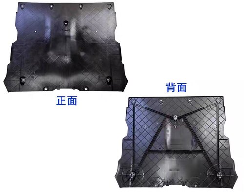 适配特斯拉19-24焕新版Model3/Y底盘下护板驱动电机护板前杠护板