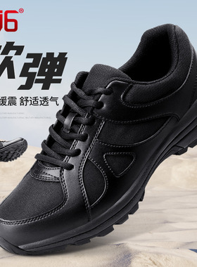 3516新款网眼新式作训鞋透气耐磨训练男黑色户外运动休闲鞋子
